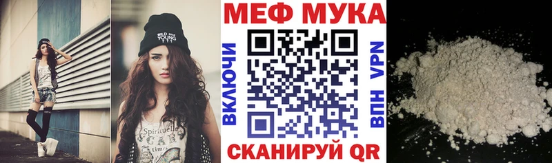 Купить Кокаин Каннабис МЕФ Амфетамин Гашиш Лсд 25 А ПВП Псилоцибиновые грибы Гагарин