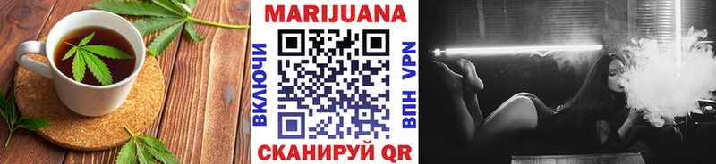 Cannafood конопля  Купить где  Гагарин 