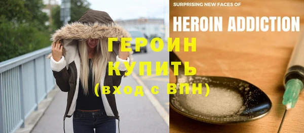 прущая мука Бородино