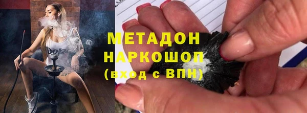 прущая мука Бородино
