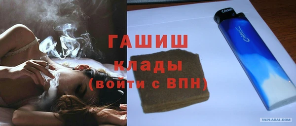 прущая мука Бородино