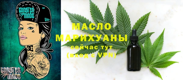 прущая мука Бородино
