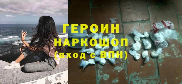а пвп мука Волосово