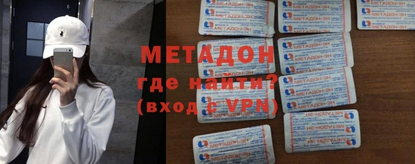 прущая мука Бородино